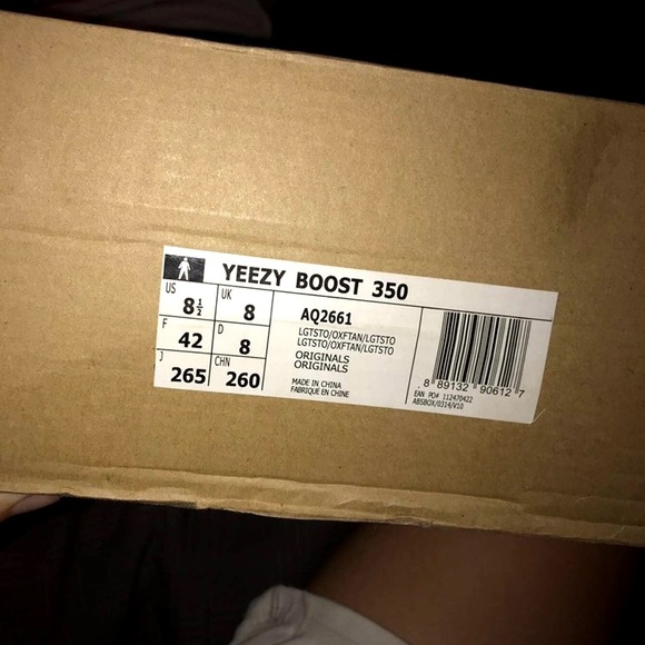 Yeezy Boost 350 Oxford Tan 2015 - Picture 5 of 7